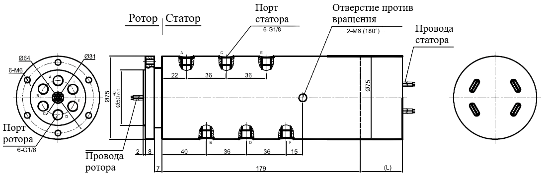 Чертеж MAPH600-02-P0610
