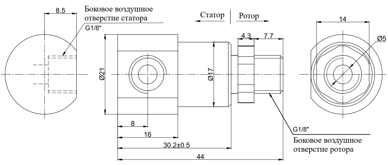 Чертеж MK11C