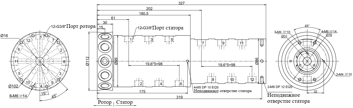 Чертеж MK123