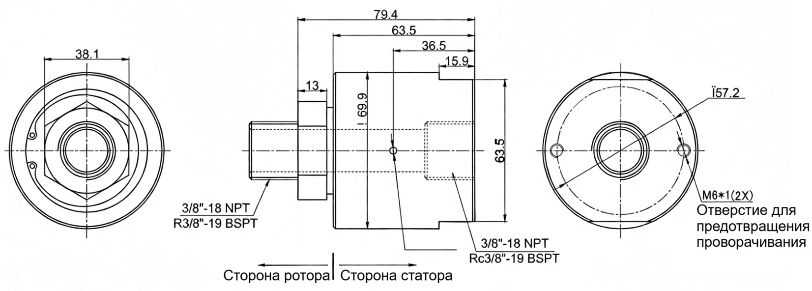 Чертеж MSPS16
