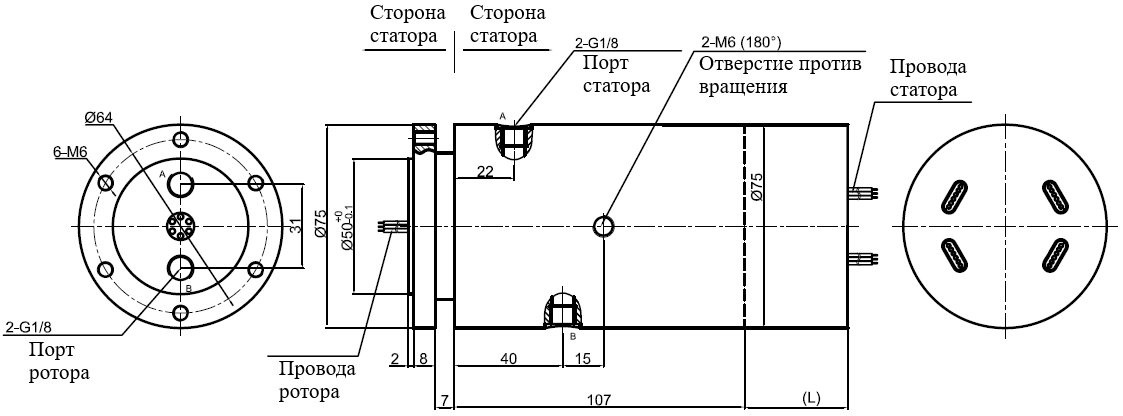 Чертеж MAPH200-02-P1210-S06