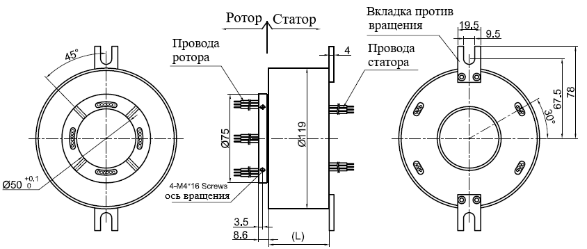 Чертеж GT50119-S48