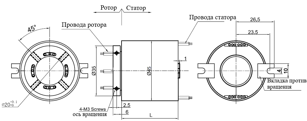 Чертеж GT2045-S22