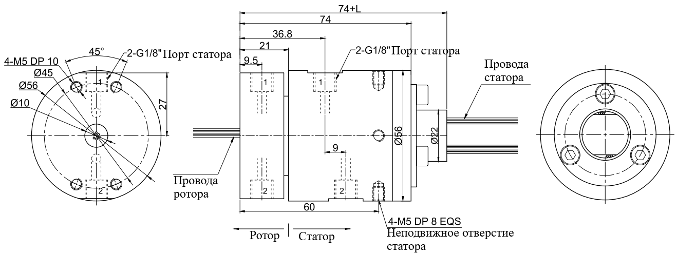 Чертеж MK21S-S12