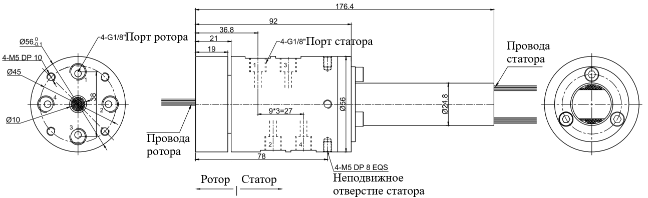 Чертеж MKD41-S56