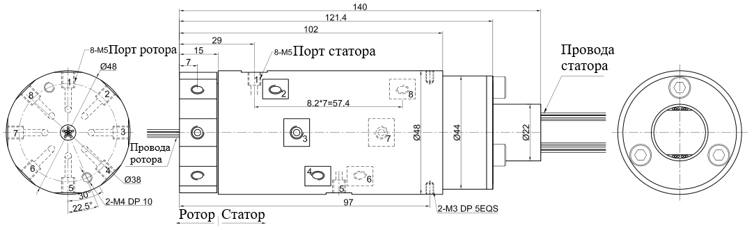 Чертеж MQR8-S12