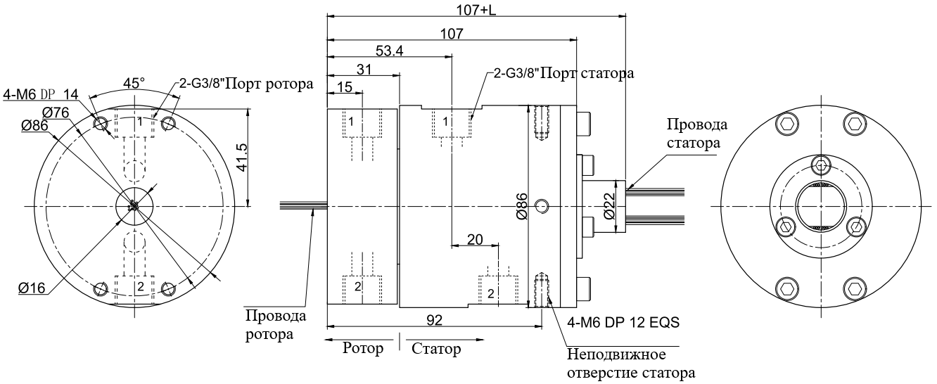 Чертеж MK23S-S12