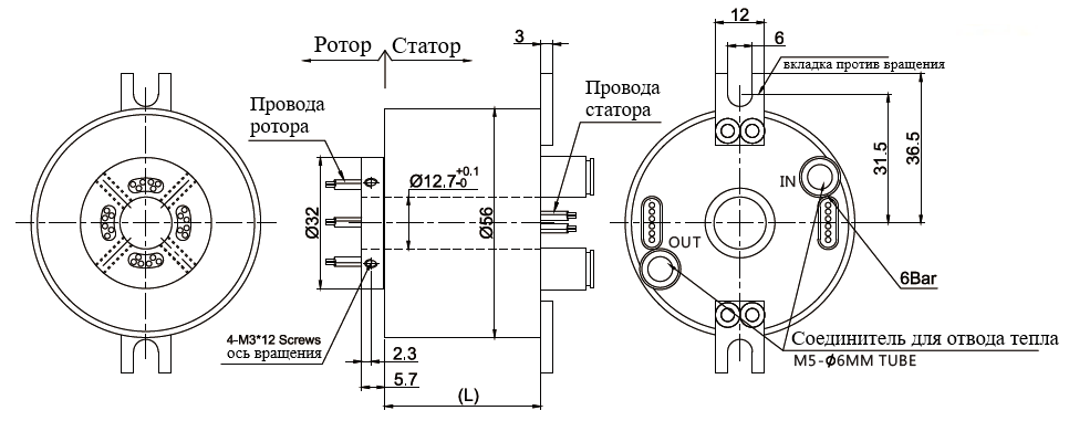 Чертеж GHS1256-P1410-S04