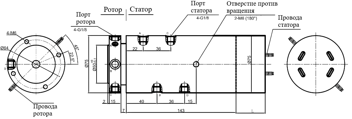 Чертеж MAPH400F-02-P0610