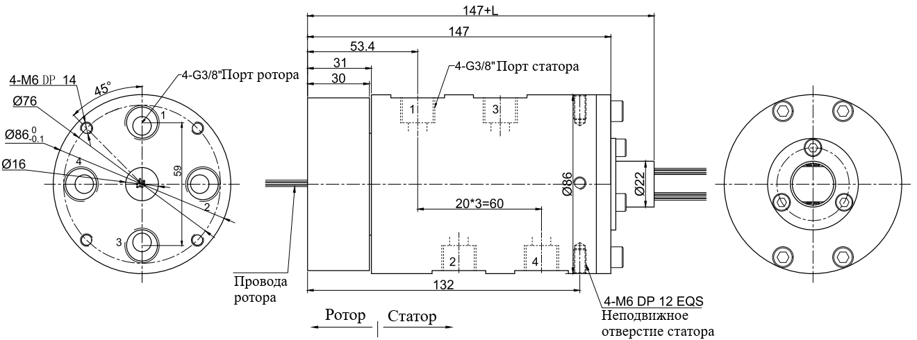 Чертеж MKD43S-S12
