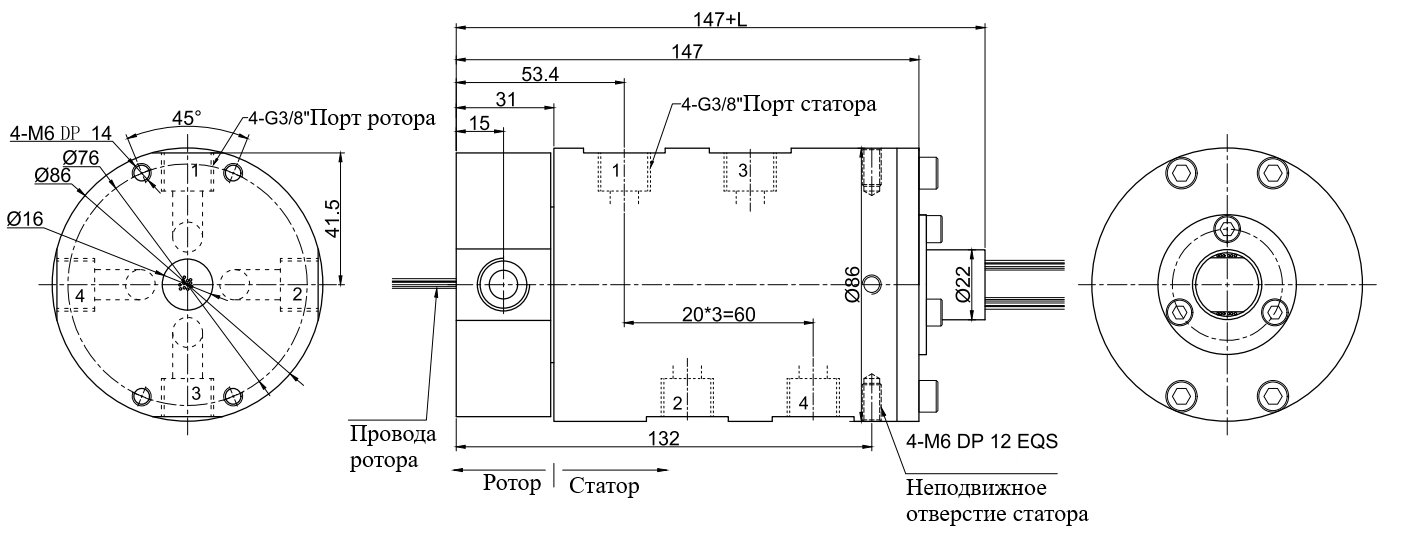Чертеж MK43S-S24