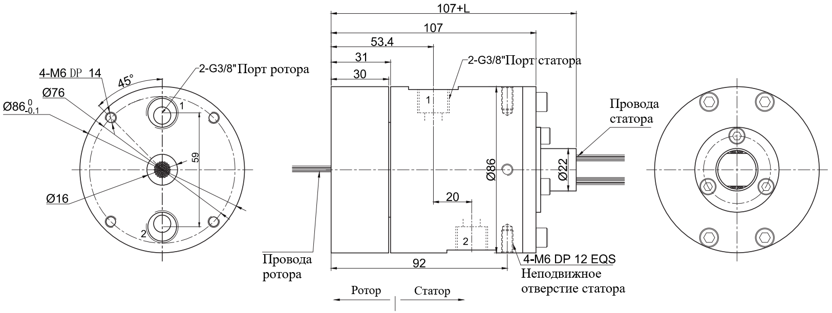 Чертеж MKD23S-S12