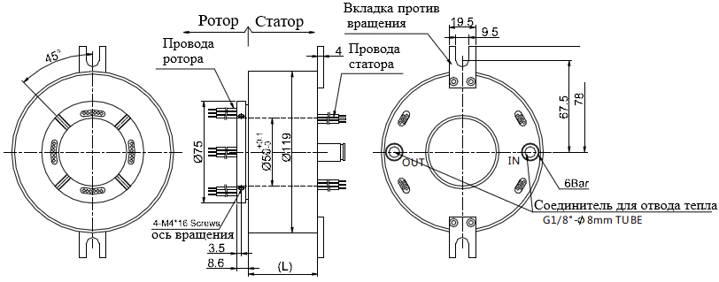 Чертеж GHS50119-P1410-S04
