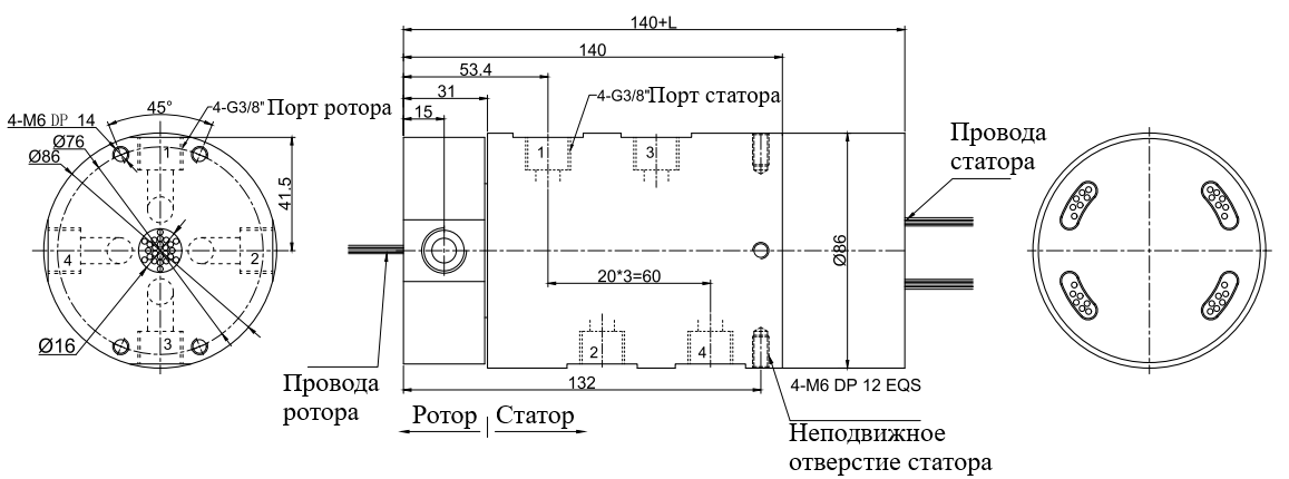 Чертеж MK43-P0610-S12