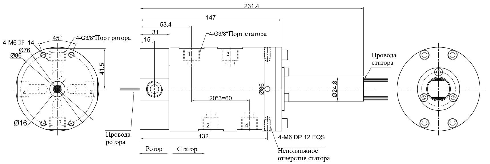 Чертеж MK43-S56
