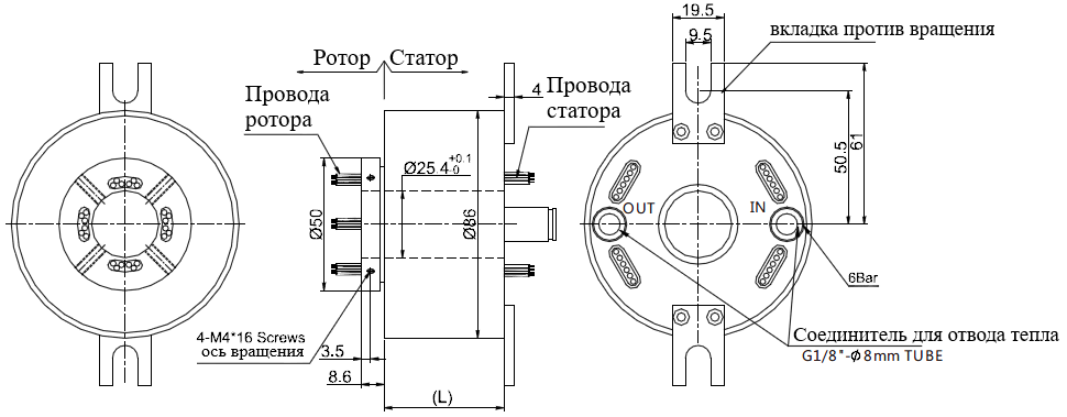 Чертеж GHS2586-P0410-S08
