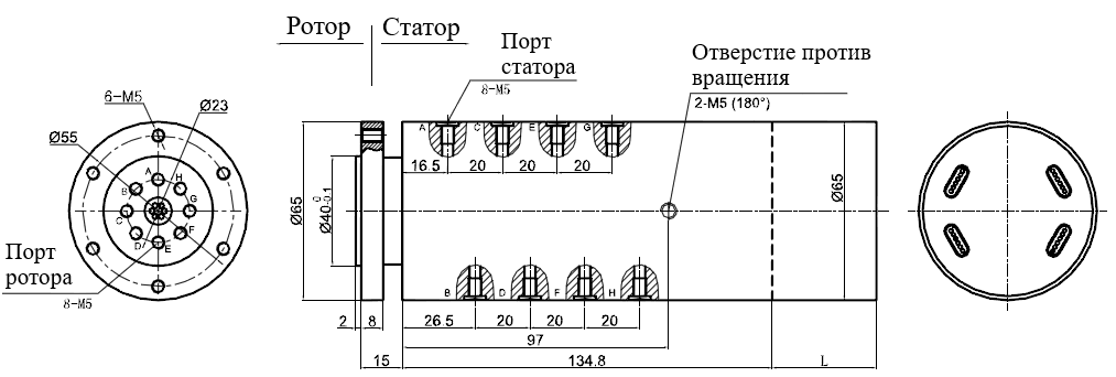 Чертеж MAPH800-01-P0610