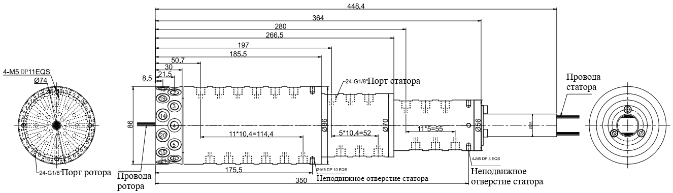 Чертеж MK241-S56