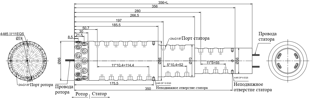 Чертеж MK241-P0610-S06