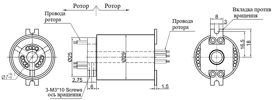 Чертеж GT0729-S02