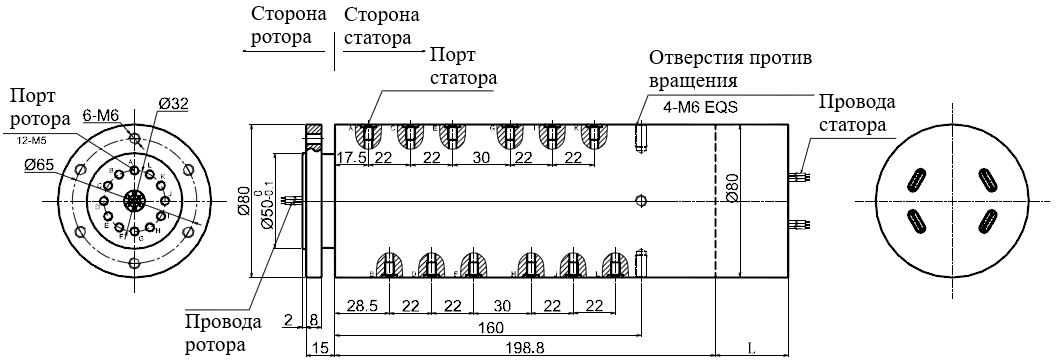 Чертеж MAPH1200-01-S06