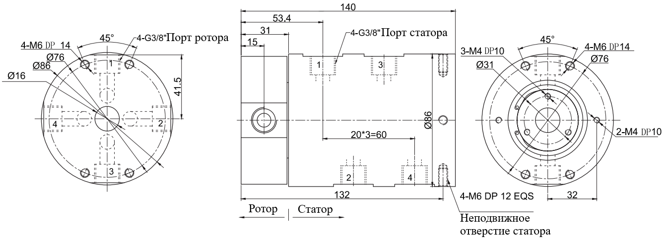 Чертеж MK43