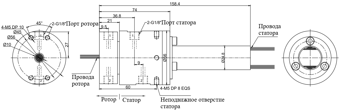 Чертеж MK21S-S56