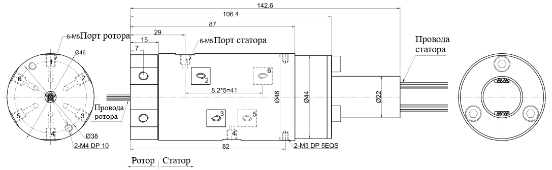 Чертеж MQR6-S24