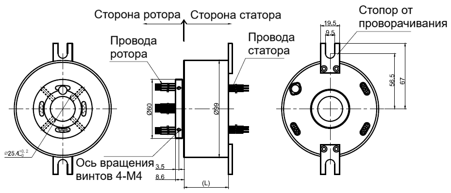 Чертеж MB250-S12-01E