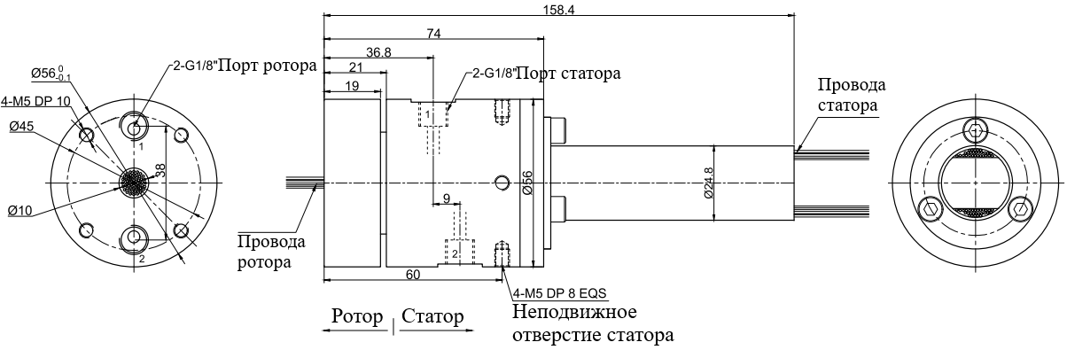 Чертеж MKD21-S56