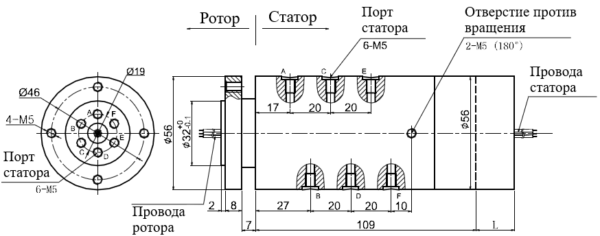 Чертеж MAPH600S-01-S24
