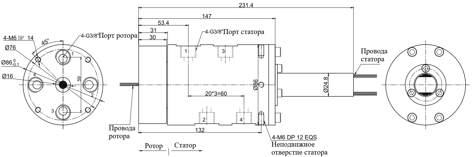 Чертеж MKD43-S56