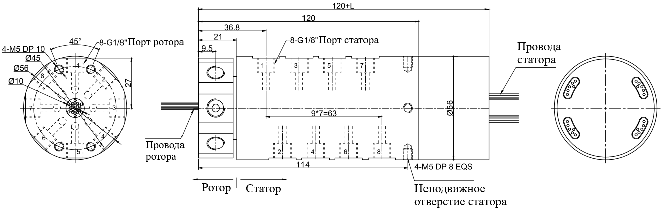 Чертеж MK81-P0610-S18