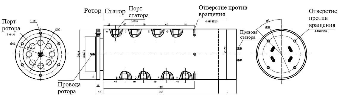 Чертеж MAPH800-03-P0410-S02