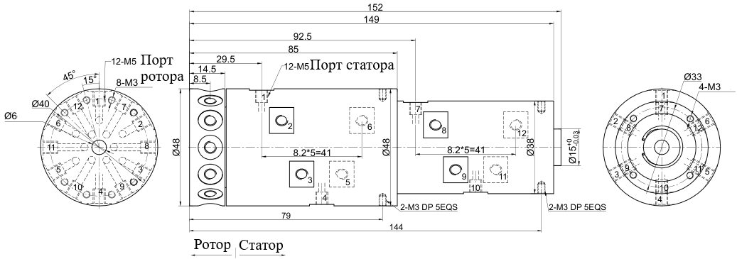 Чертеж MQR12