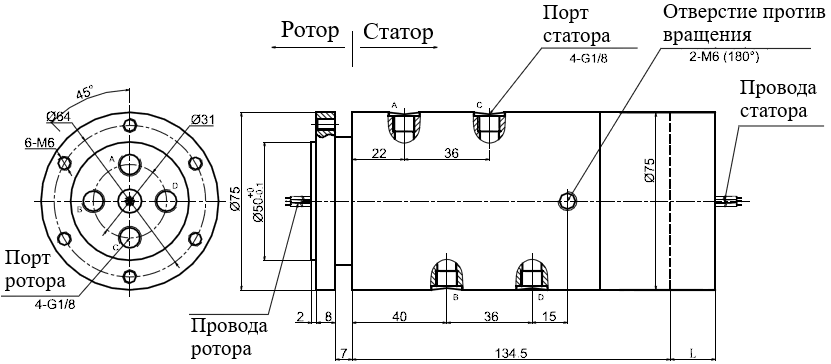 Чертеж MAPH400S-02-S06