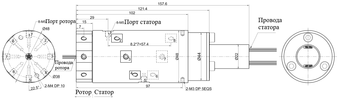 Чертеж MQR8-S24