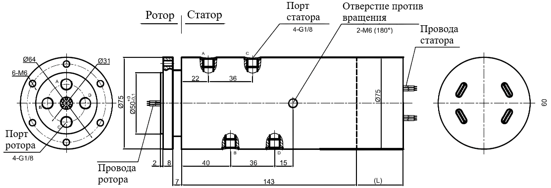 Чертеж MAPH400-02-P1210-S06