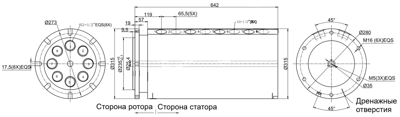 Чертеж MVH812