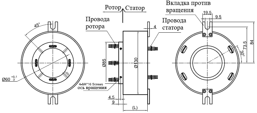 Чертеж GT60130-P1810-S42