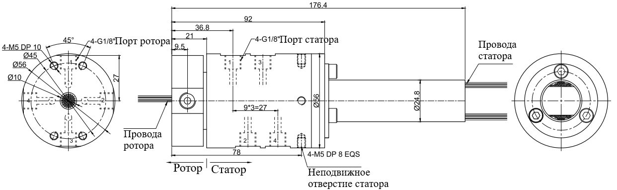 Чертеж MK41-S56