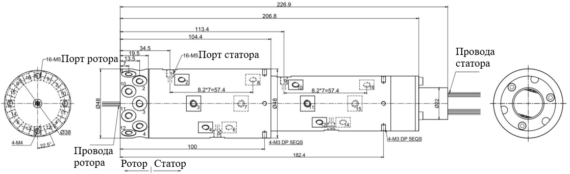 Чертеж MQR16-S12