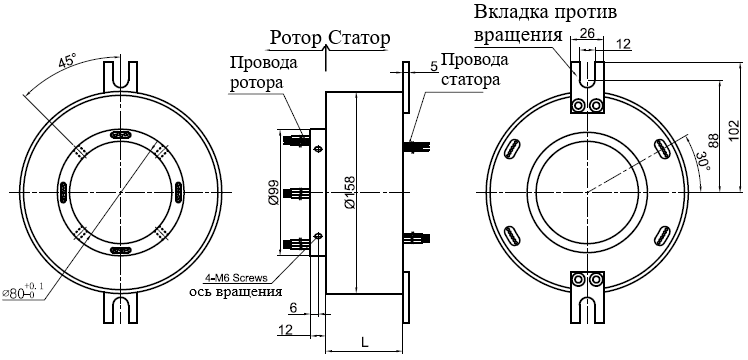 Чертеж GT80158-P1410-S04