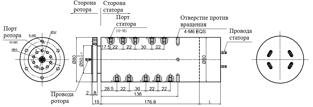 Чертеж MAPH1000-01-P0610-S12