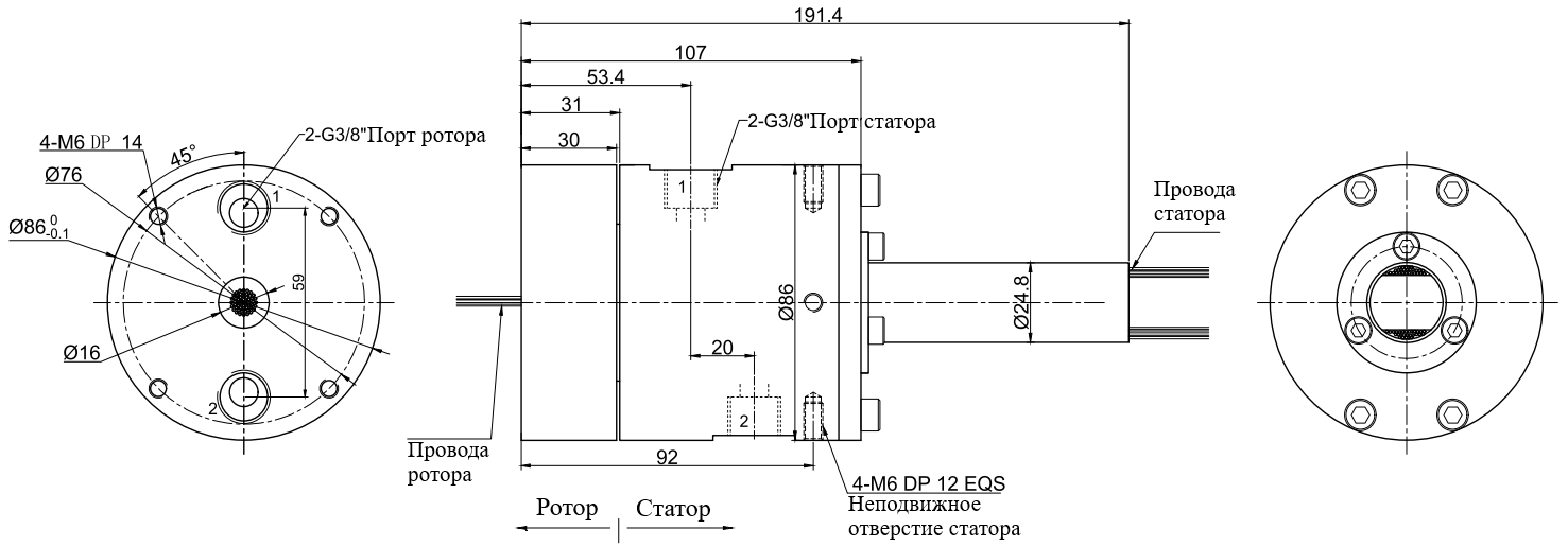Чертеж MKD23-S56