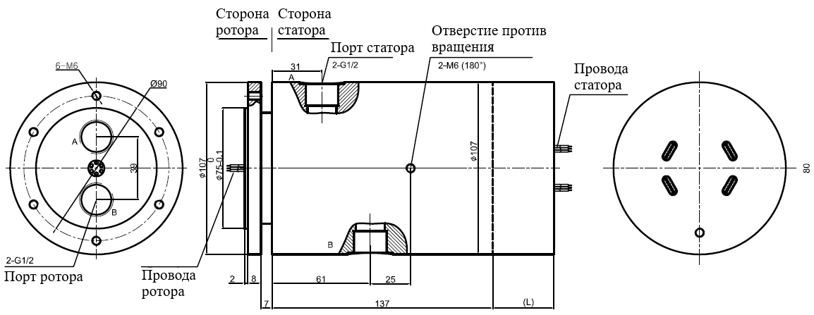 Чертеж MAPH200-05-S06