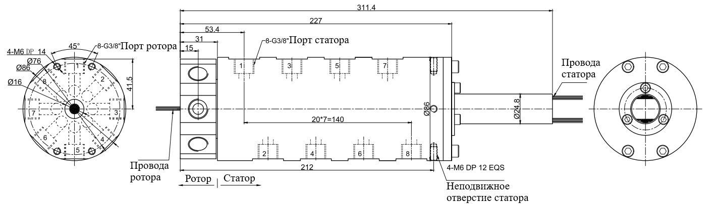 Чертеж MK83-S56