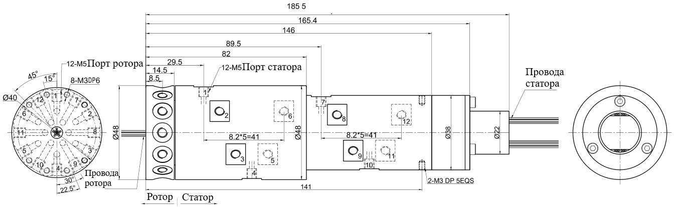 Чертеж MQR12-S12