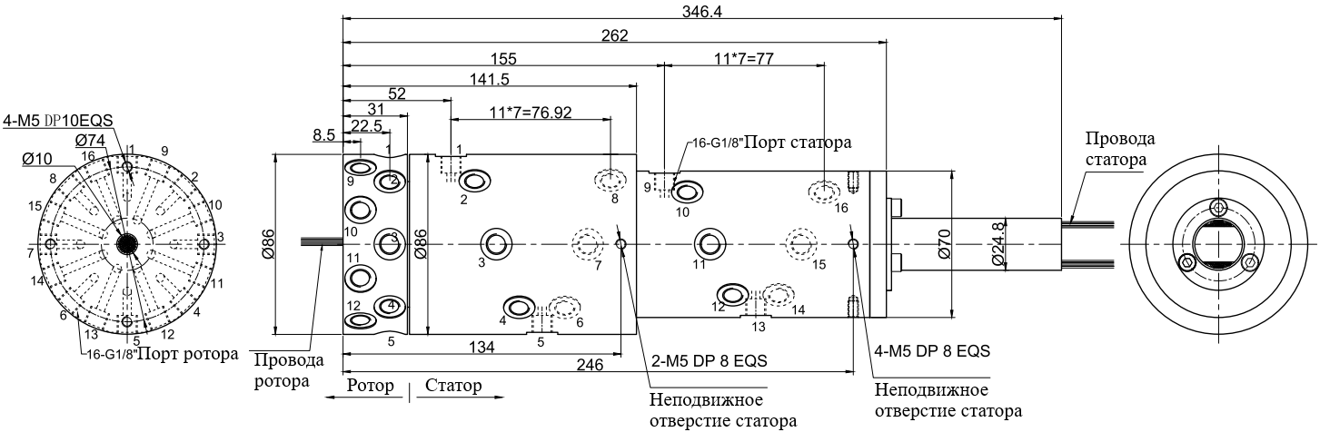 Чертеж MK161-S56