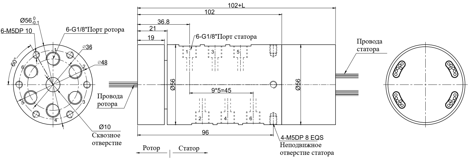 Чертеж MKD61-P1810